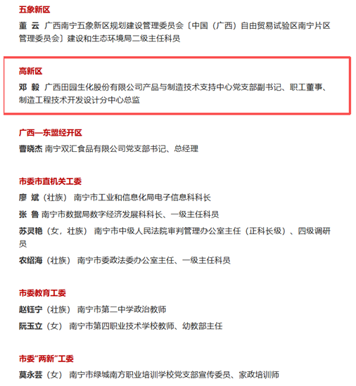 图片5